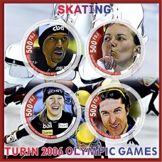 Спорт Зимние Олимпийские игры в Турине 2006 Конькобежный спорт